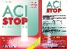 ACISTOP